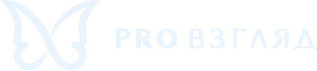 Аспро. Корпоративный сайт. ПроВзгляд Аспро. Корпоративный сайт. ПроВзгляд