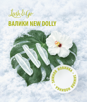 Лаборатория